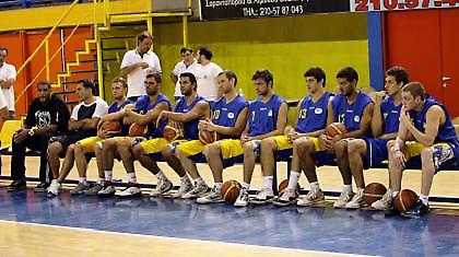 «Για να μη χάσεις στιγμή»