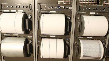 Κουνήθηκε η Αττική!