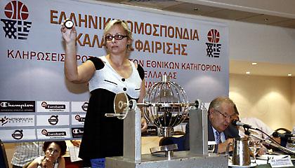 Στις 13/09 κληρώνει…