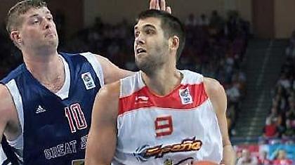 Πρόβλημα με Ρέγες