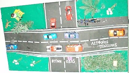 Εκθεση Ecomobility στο «Ελ. Βενιζέλος»