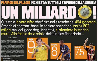 Ποια κρίση; Οι Ιταλοί ξοδεύουν!