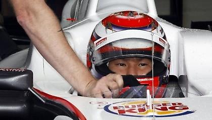 Κομπαγιάσι και το 2011