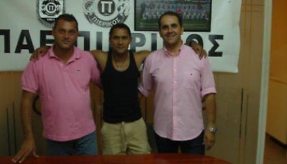 Από την Κατερίνη στη Νότιο Αφρική