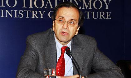 Συνάντηση Σαμαρά με ΓΣΕΕ για την οικονομία