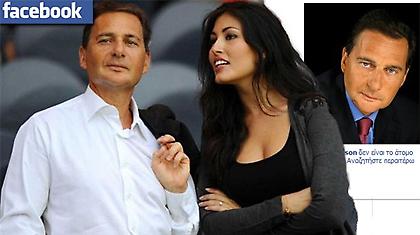 Ακύρωσε το γάμο του… λόγω facebook