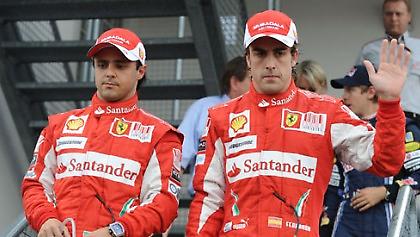 Αλλάξανε τα πλάνα τους!