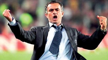 Μουρίνιο: «Την ερχόμενη χρονιά θα είσαι δικός μου»!