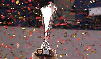 Αυλαία στο Κύπελλο με νέους κανονισμούς