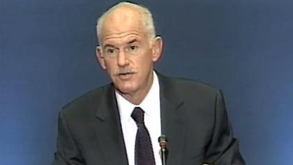 Ανασχηματισμός ήταν και πέρασε…