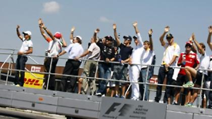 Παραδειγματική η τιμωρία