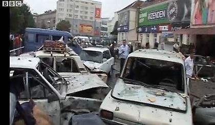 Έκρηξη με νεκρούς στον Καύκασο