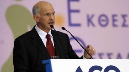 Οι γενναίοι του Βορρά