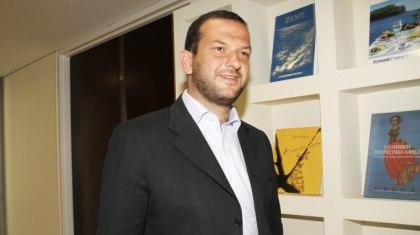 Επιθεώρηση!