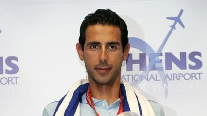 Έτοιμοι για Πορτογαλία