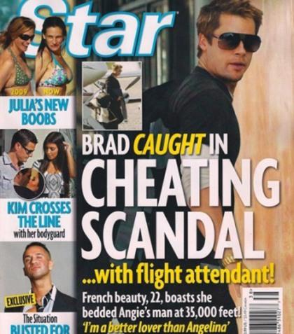 «Κοιμήθηκα με τον Μπραντ Πιτ…»