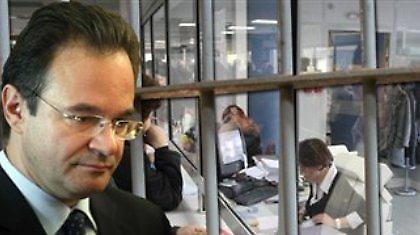 Εσείς ξεπλένετε «μαύρο» χρήμα;