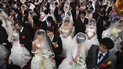 Έγινε του... «9»