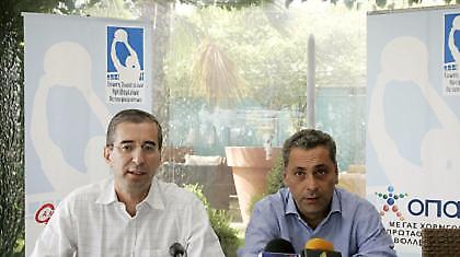 Η ώρα της διαμαρτυρίας…