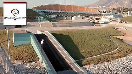 Στον βρόντο νοίκια 3 εκατ. ευρώ τον χρόνο!