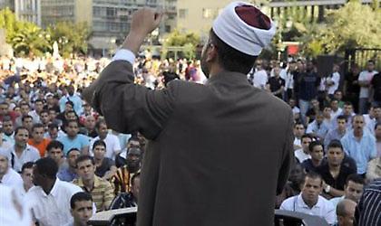 Μωάμεθ στην Αθήνα!