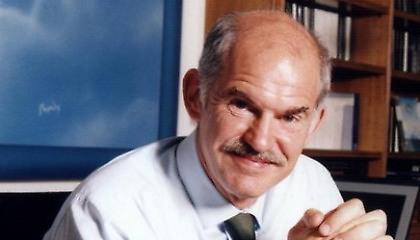 Εκεί ψηλά στον Πύργο το Λευκό!