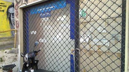 Μάνα θα πάω στα καράβια…