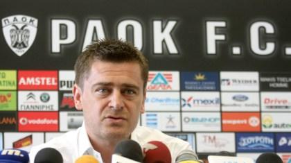 Ο πονοκέφαλος του Δερμιτζάκη