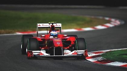 Live: Το γκραν πρι της Μόντσα