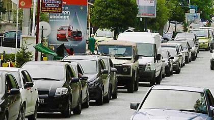 «Εφιάλτης» στην Εθνική!