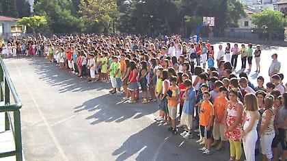 Κάντε την προσευχή σας!