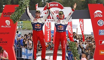 Ανατέλλων σταρ…