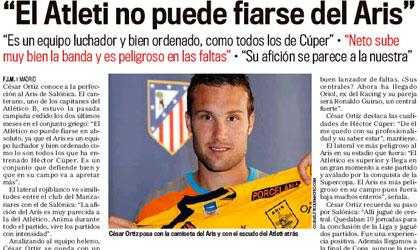 «Η Ατλέτικο δεν πρέπει να είναι σίγουρη με τον Άρη»!