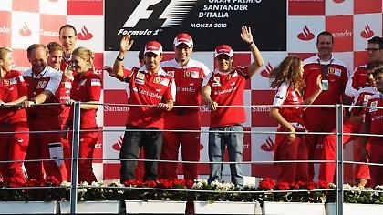 Να μην πάρουν τα μυαλά τους αέρα