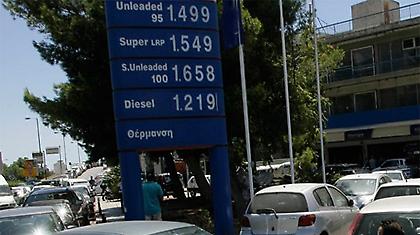 Στο αυτόφωρο όσοι πουλούν ψηλότερα από το πλαφόν