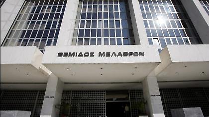 Πλαφόν ή σκαμνί