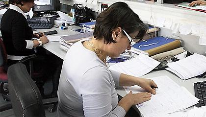 Σου βγάλαμε τόσα, πλήρωσε να ξενοιάσεις…