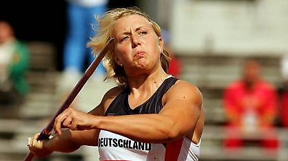 «Σούπερ» Ομπεργκφολ