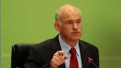 Νέος γραμματέας στο ΠΑΣΟΚ