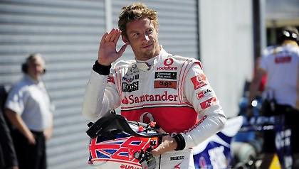 Έτοιμος να ρισκάρει