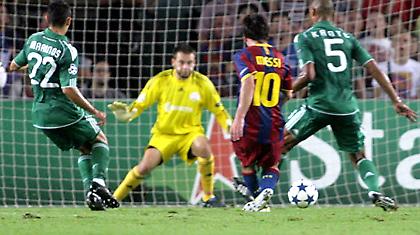 Στιγμές υψηλού επιπέδου