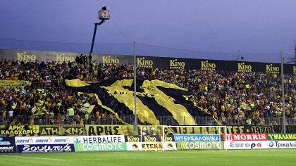 «Ο Άρης δεν έχει όρια»