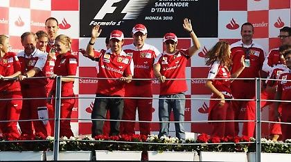 Καλύτερα να σου βγει το μάτι…