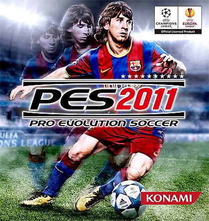Παίξτε από τώρα Pro 2011!