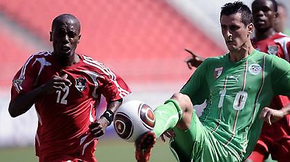 Πρόστιμο για το χαστούκι