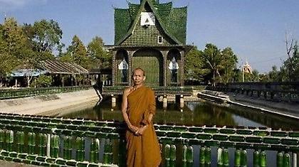 Συμβουλή: Μην πετάτε μπουκάλια μπύρας!