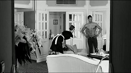 Τι έκανε η καμαριέρα στον Ρονάλντο! (video)