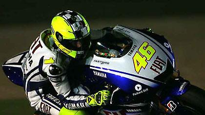 Εγχείρηση για Ρόσι