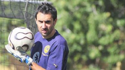 «Δύναμη του Άρη το σύνολο»