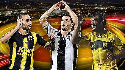 Ενδιαφέρον ελληνικό κι όχι μόνο